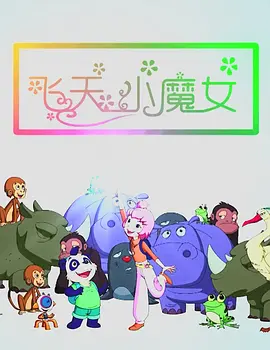 区二区三区国产精华液区